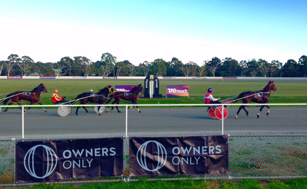 Owners Only at Byford Trials thumbnail